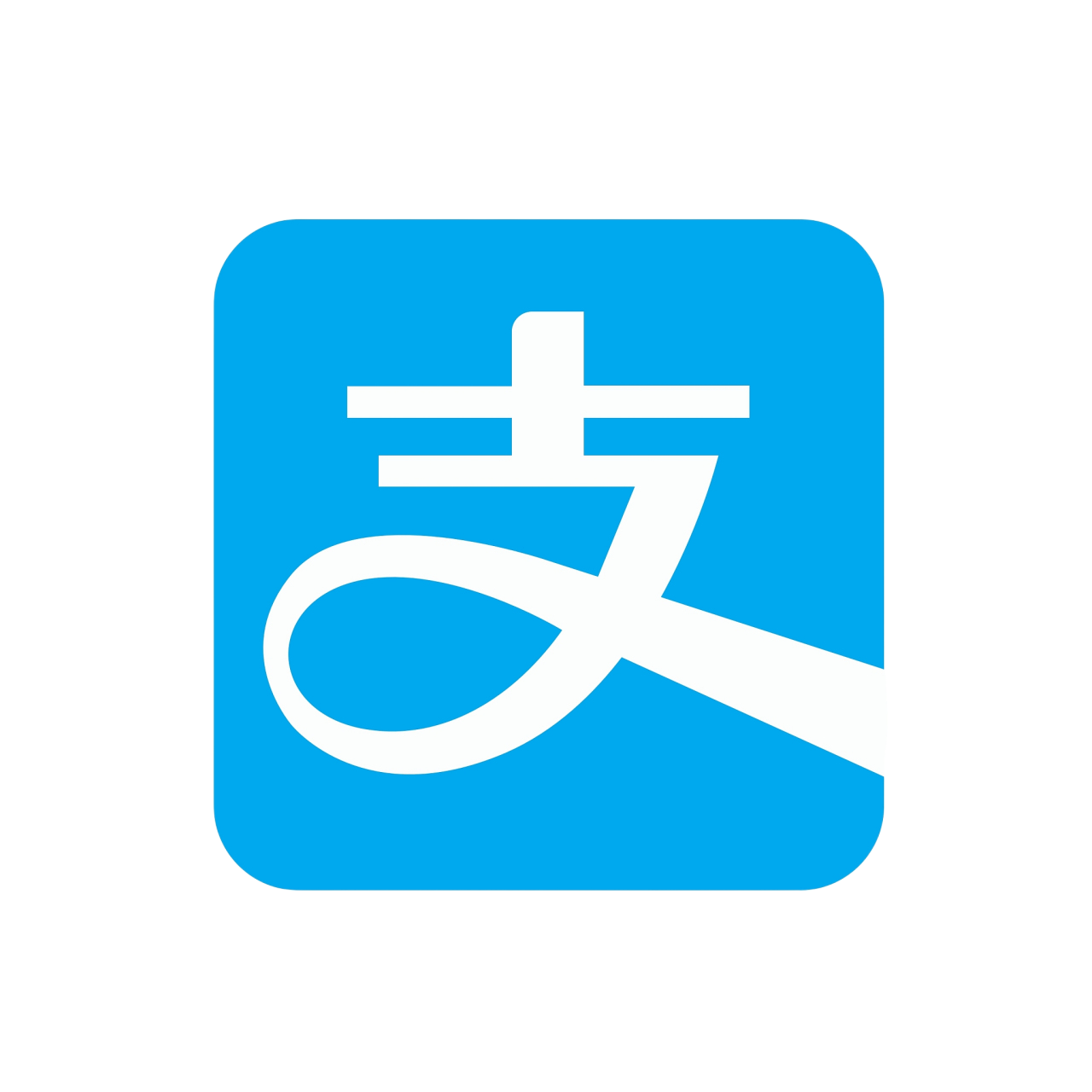 支付宝